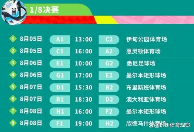 最后的爱和性